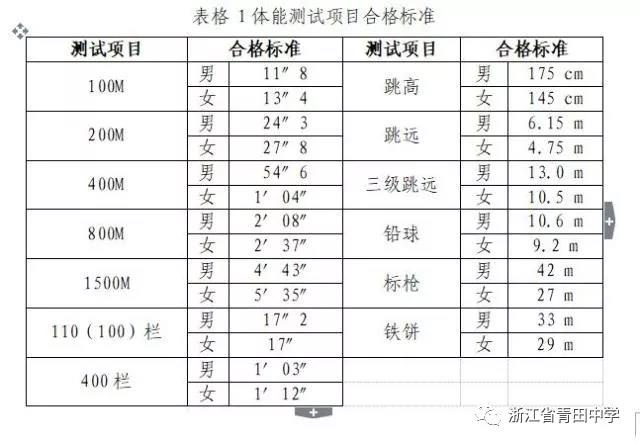 微信图片_20190509163329.jpg