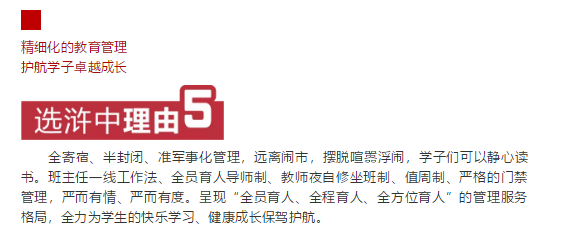 微信图片_20190507140228.png