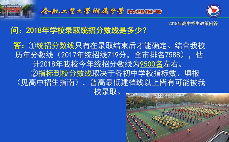微信图片_20190508180452.png