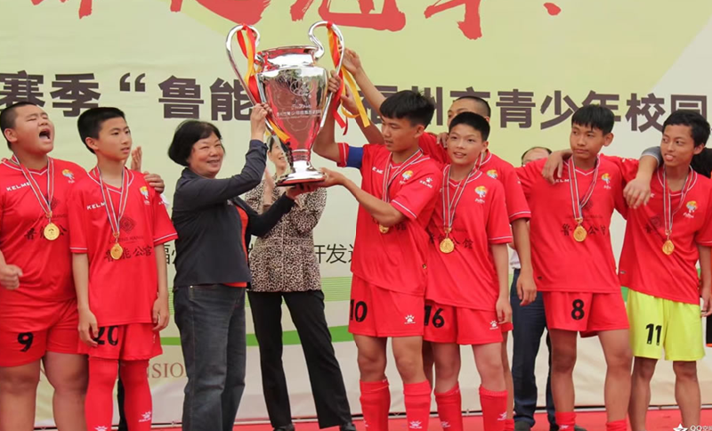 微信图片_20190516160921.png