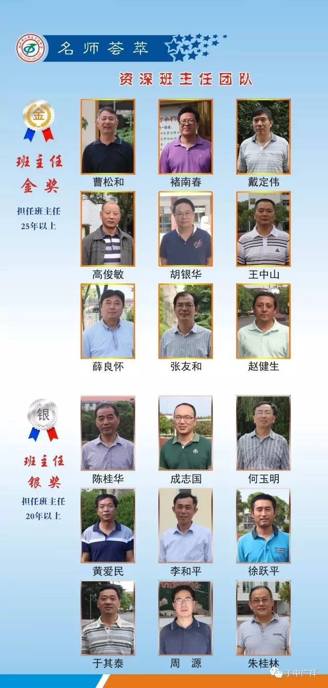 微信图片_20190430151011.png