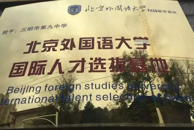 微信图片_20190522142009.png