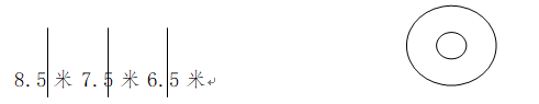微信图片_20190513163750.png