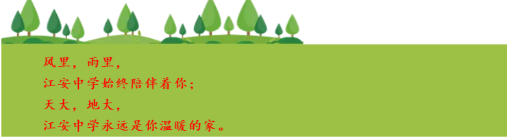 微信图片_2019051017071818.png
