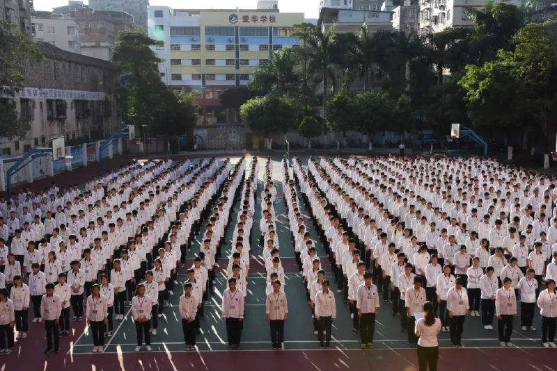微信图片_20190516114058.png