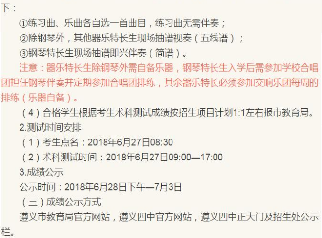 QQ图片20190330170036.png