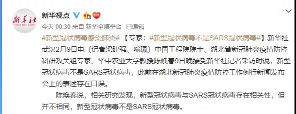 微信图片_20200210120527.jpg