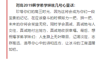 微信图片_201905171009285.png