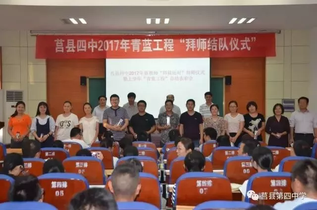 微信图片_20190428174039.png