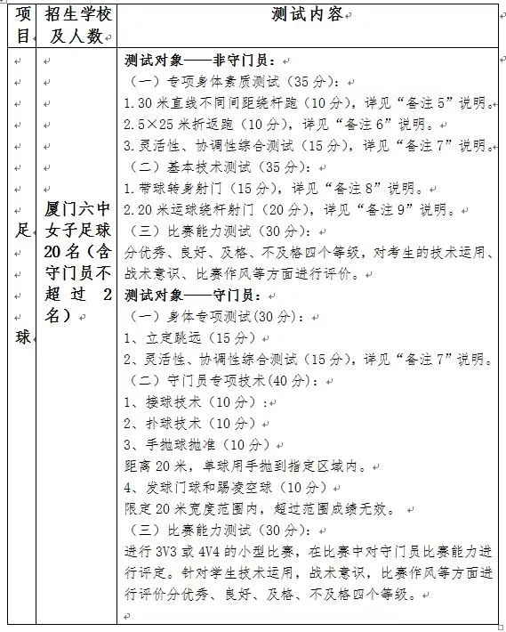 微信图片_20190522115619.png