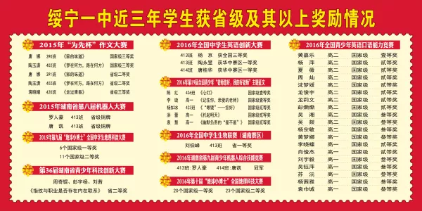 微信图片_20190513095737.png