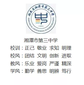 微信图片_20190513103812.png