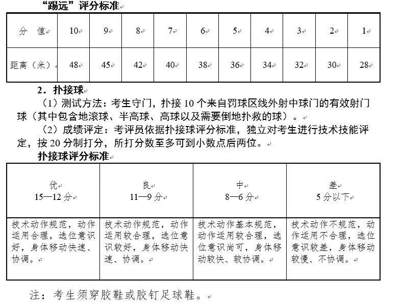 微信图片_201905091027037.png