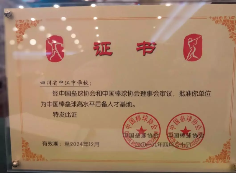 微信图片_2019051515474712.png