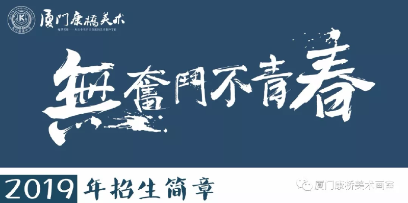 微信图片_20190523112909.png