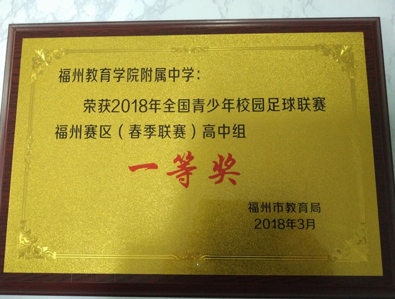 微信图片_20190516161128.png