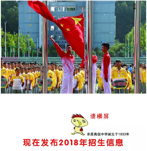 QQ截图20190522093951.png