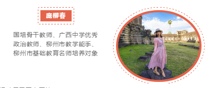 微信图片_201905161011224.png