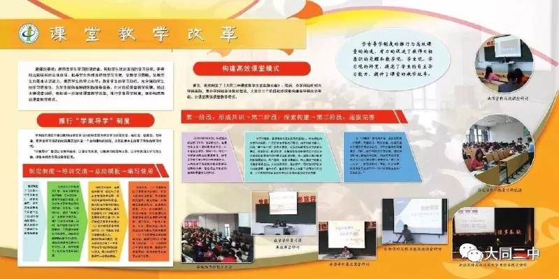 微信图片_20190514114733.png