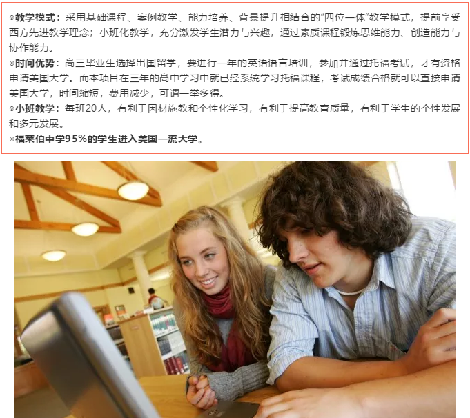 微信图片_201905071150385.png