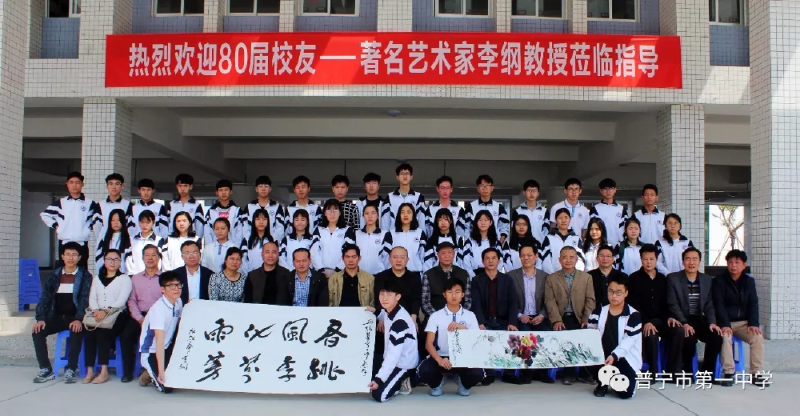微信图片_201904301622131.png