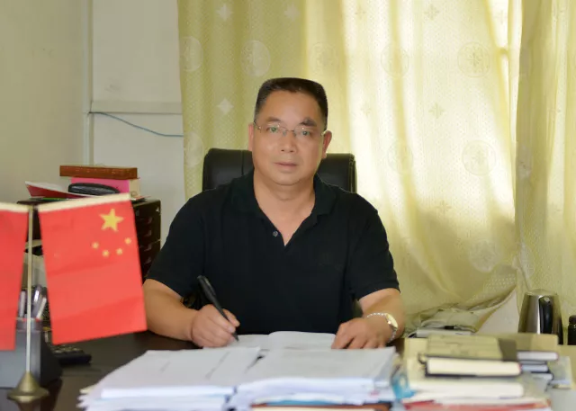 微信图片_20190513095046.png