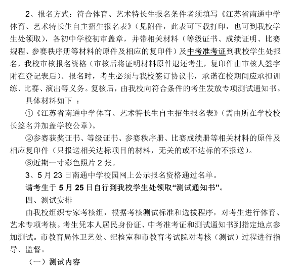 7d39c5a155baac96990ebf0eb5374c5.png
