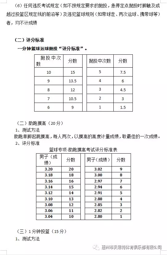 微信图片_20190429161247.png