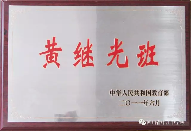 微信图片_20190515155507.png