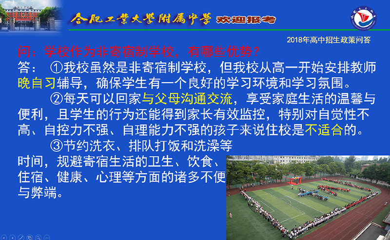 微信图片_20190508180439.png
