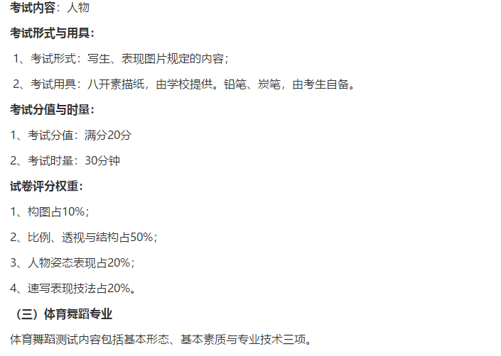 搜狗截图19年05月10日0950_12.png