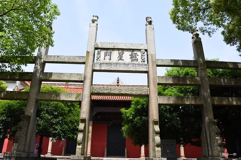 微信图片_20190513104515.png