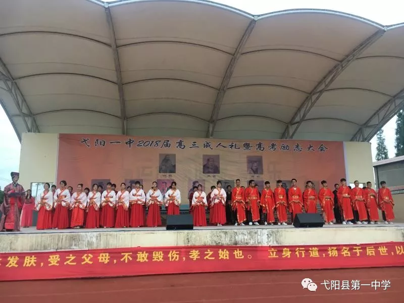微信图片_20190426173520.png