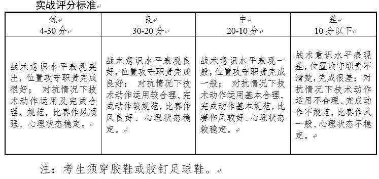 微信图片_201905091027035.png