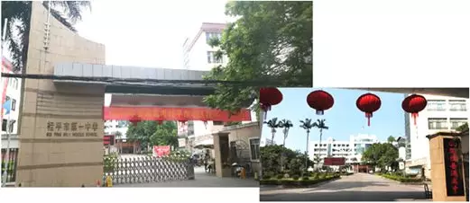 微信图片_201905141319301.png