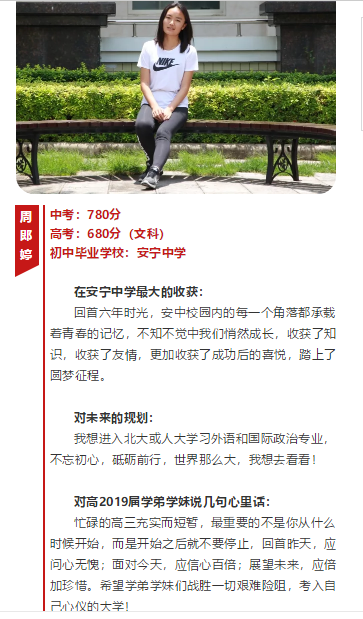 微信图片_201905171009281.png