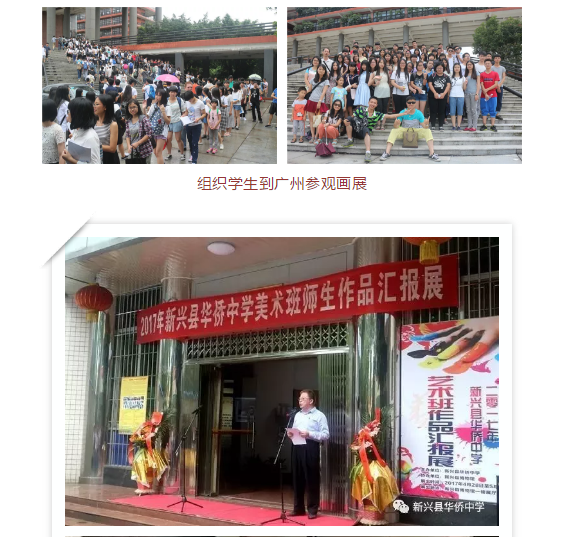 微信图片_201905061116033.png