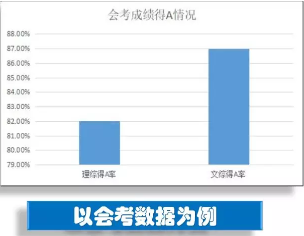 1553760373(1).png