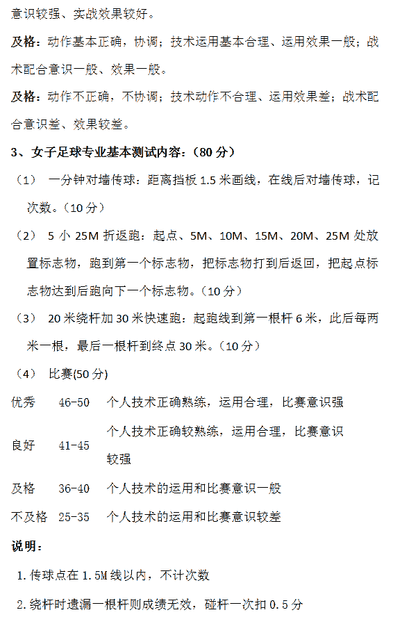 微信图片_20190510164820.png