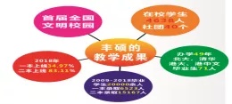 1558417951(1).jpg
