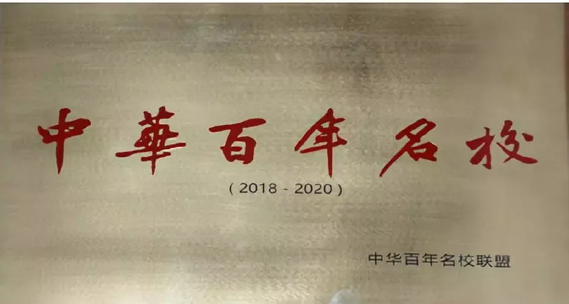 微信图片_201905141319302.png
