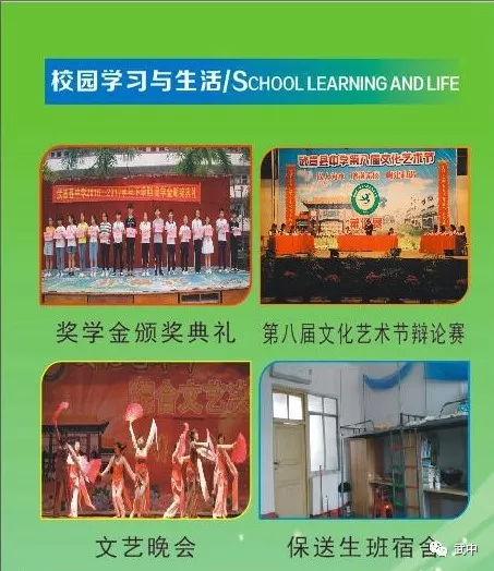 微信图片_201905161621298.png