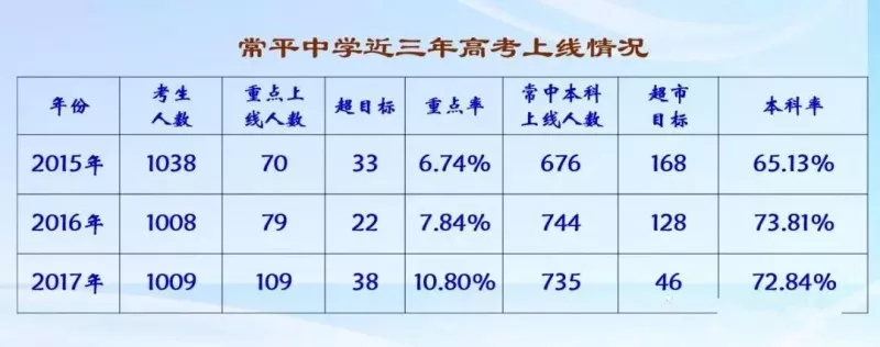 微信图片_20190428092804.png