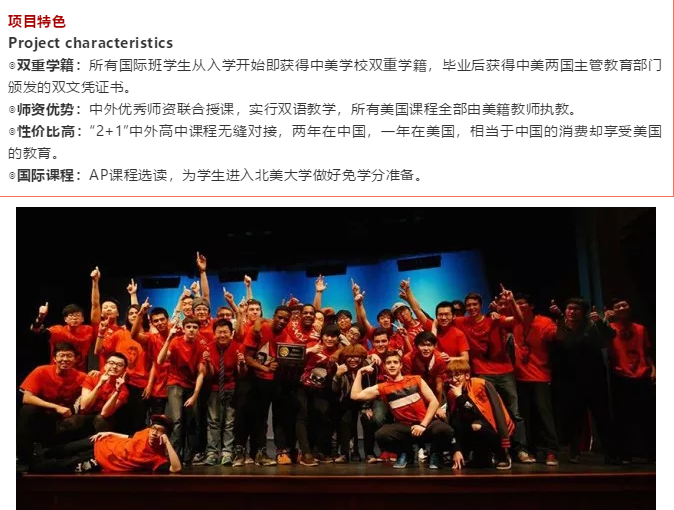 微信图片_201905071150384.png