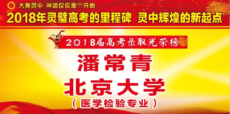 微信图片_20190509100427.png