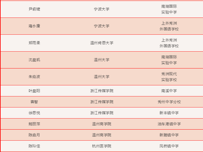 微信图片_201905081353181.png