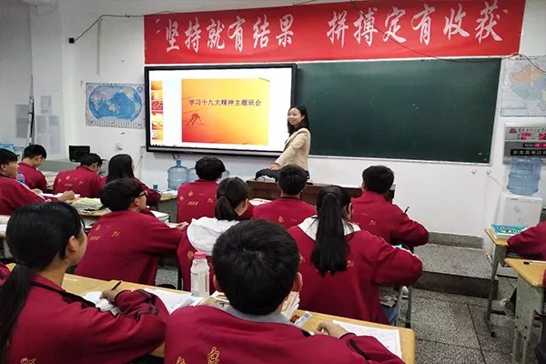 微信图片_2019052111260523.png