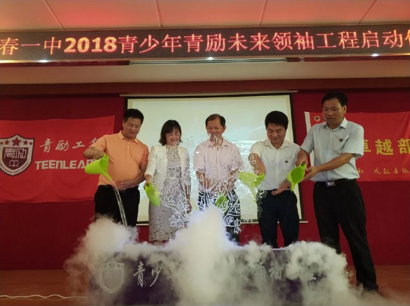 微信图片_201905061333156.png