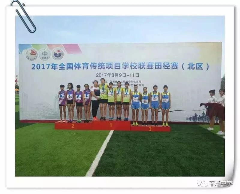 微信图片_20190514160339.png