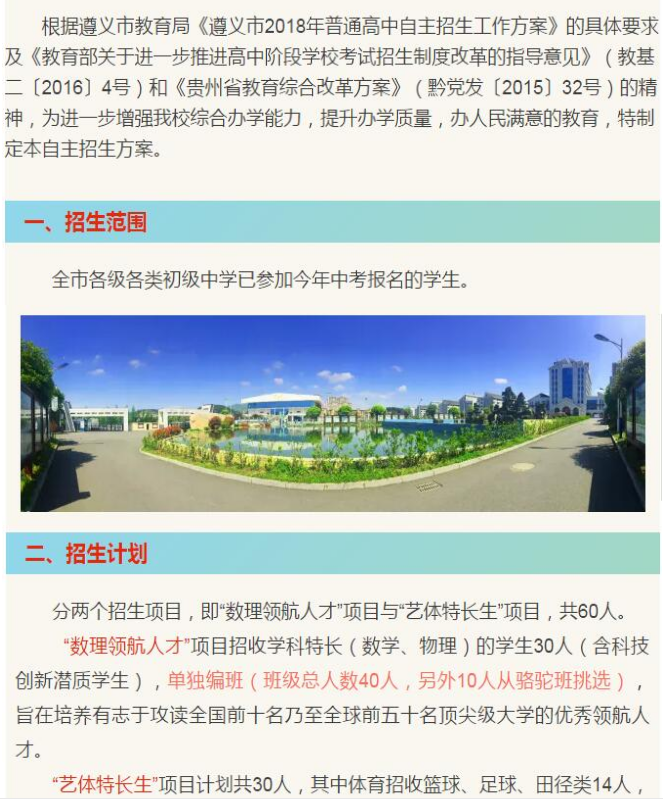 QQ图片20190330165848.png